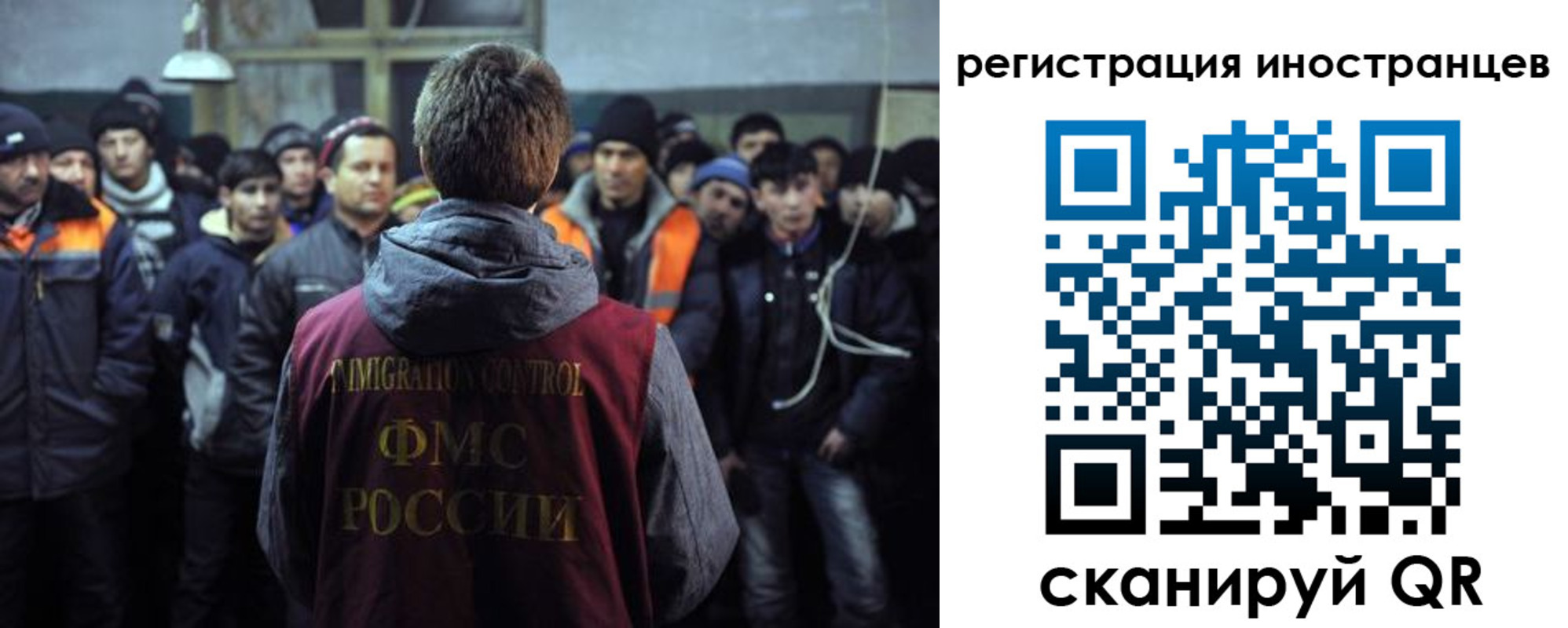прописка ребенка в Тавде